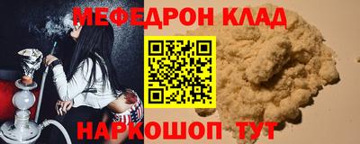 ПСИЛОЦИБИНОВЫЕ ГРИБЫ Чапаевск