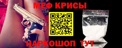гашиш Чебоксары