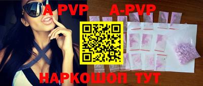 амф Чебаркуль