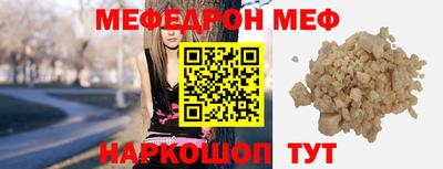 ПСИЛОЦИБИНОВЫЕ ГРИБЫ Чапаевск