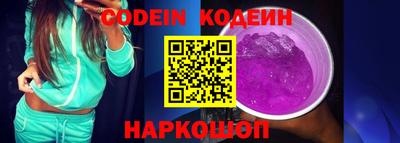 MDMA Шебекино