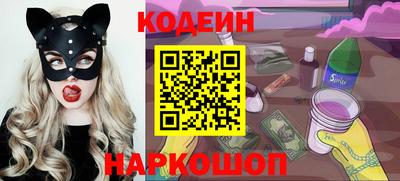 гашиш Чебоксары