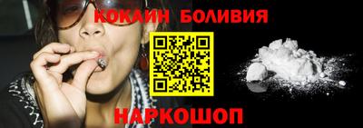 ПСИЛОЦИБИНОВЫЕ ГРИБЫ Чапаевск