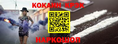 ПСИЛОЦИБИНОВЫЕ ГРИБЫ Чапаевск