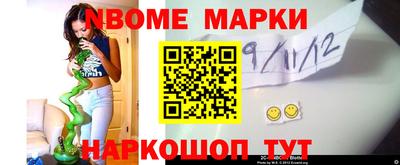 гашиш Чебоксары
