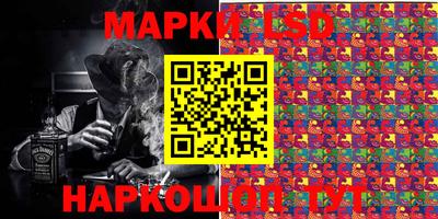 mix Шахты