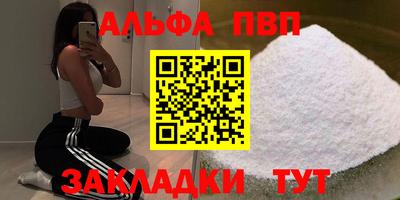 mix Шахты
