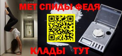 mix Шахты