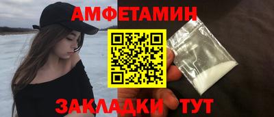 гашиш Чебоксары
