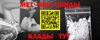 гашиш Чебоксары
