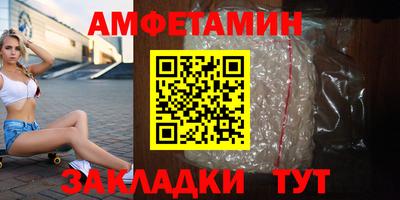 гашиш Чебоксары