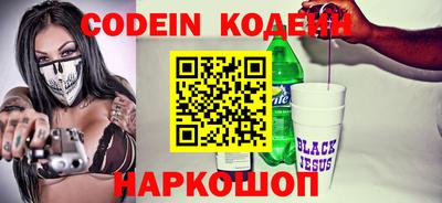 mix Шахты