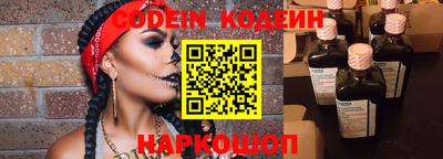 гашиш Чебоксары