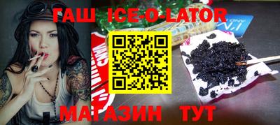 ПСИЛОЦИБИНОВЫЕ ГРИБЫ Чапаевск