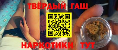 амф Чебаркуль