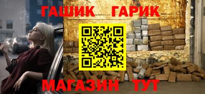 гашиш Чебоксары
