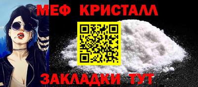 гашиш Чебоксары