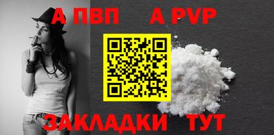 mix Шахты