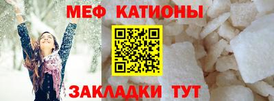 ПСИЛОЦИБИНОВЫЕ ГРИБЫ Чапаевск